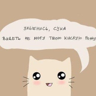 это не твоя жизнь