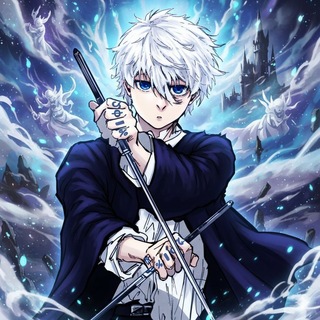 NEVERCHILD