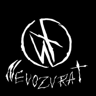 NEVOZVRAT