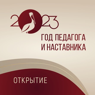 🏫✨ ГБОУ "СШ "Невская" 🌊📚 г.о. Мариуполь 🎓