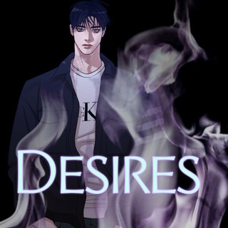 DESIRES | манхва|Джинкс|Ночь у берега|Фальстарт|Парень Ракушка|Дорогой 00|Ночные Этюды|Стигма|Медовый скандал