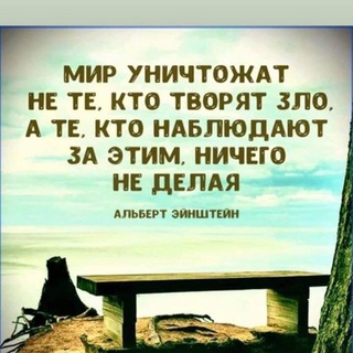 ЗА ПРАВО ВЫБОРА ИНФО