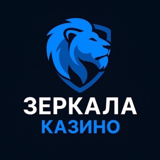 ТоП 30 казино | Зеркала | Регистрация | Лучшие проекты России