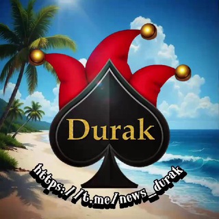 Durak Online l News