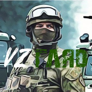 VZгляд