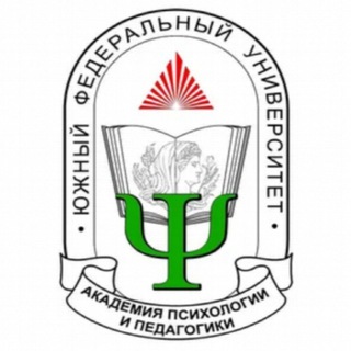 АПП ЮФУ