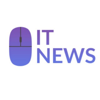 IT NEWS - Новости о технологиях