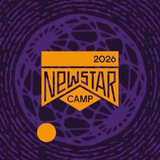 NEW STAR FESTIVALS