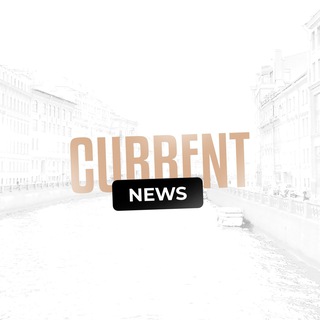 Current News | Standoff 2