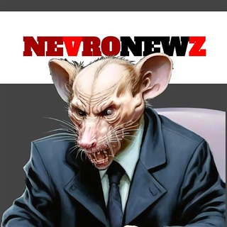 NEURO_NEWS