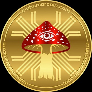 muhomorcoin.com Пресейл сейчас! MUHOMORCOIN Токен имеющий полезность для мира🍄🌴🚀