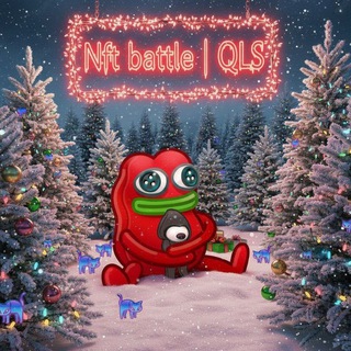 nft battle | нфт батл Qloss