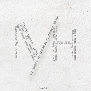 Maximov/music