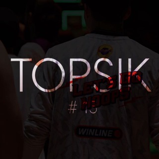 TOPSIK