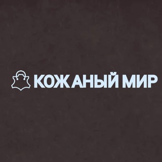 Чат канала Nikki_style