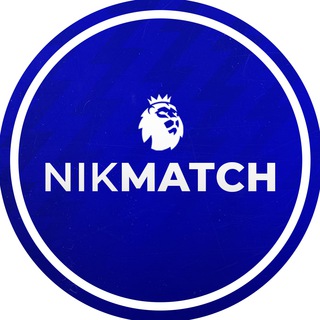 NIKMATCH - АПЛ | Трансляции матчей АПЛ