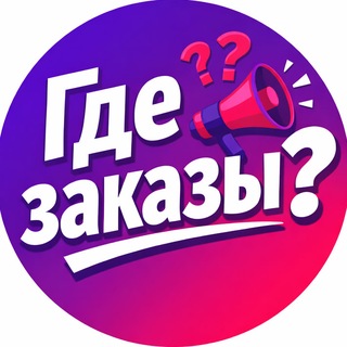 Сайт который продаёт | Николаев Виталий