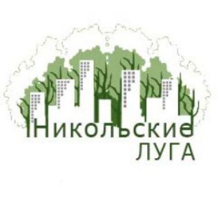 ЖК Никольские луга