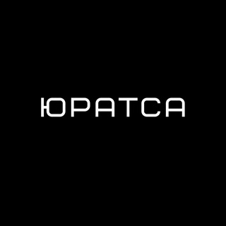 ЮРАТСА НИНА МЫШОВА