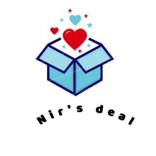 Nir's deal