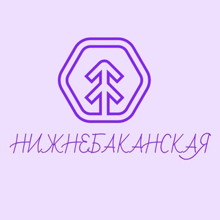 Нижнебаканская Знакомства