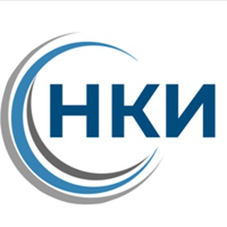 НКИ КбшЖД