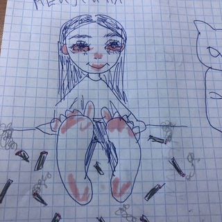 Некурина
