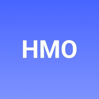 НМО тут!