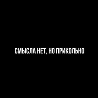 Chibirovaвещает