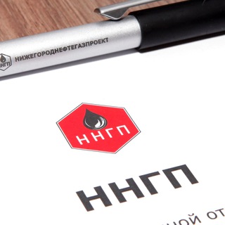 ННГП