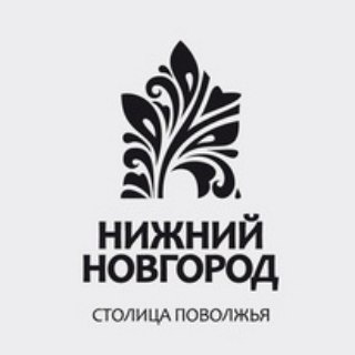 Самый Душный Чат Нижнего Новгорода - @nnovchat