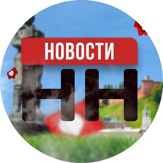 Ищу модель Нижний Новгород