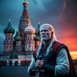 Белая Русь