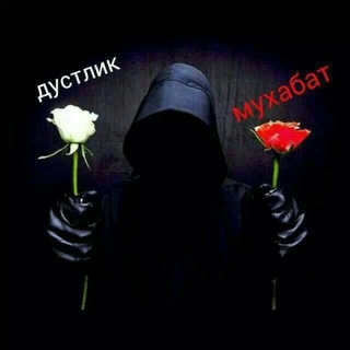 Sevgi va Dõstlik