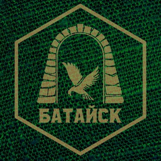 ФК Батайск