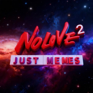 Нелюбовь2