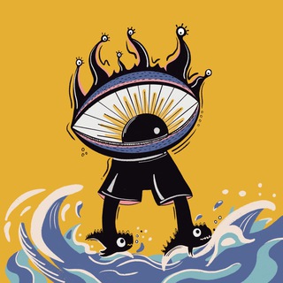 Nomadic Eye