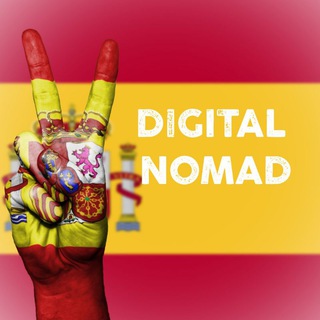 Номад ВНЖ Испания, Цифровой кочевник, Digital Nomad, No Lucrativa, языковые курсы, студенческий ВНЖ
