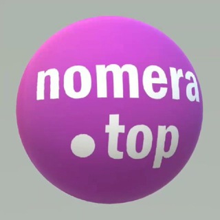 Красивые номера📞📶 SIM-карты, SIP, CRM