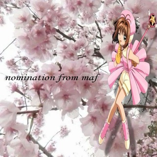 nomination maf