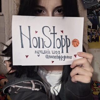 NonStopp Shop