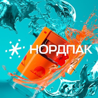 Норд Пак | Производство колпачков и пробок