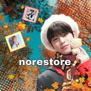 🍂𝚗𝚘𝚛𝚎_𝚜𝚝𝚘𝚛𝚎 °노래°