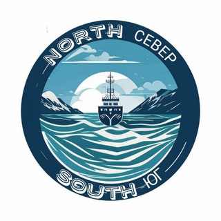 "Север-Юг"