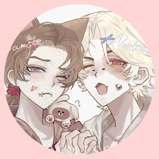 nortnaib + cf