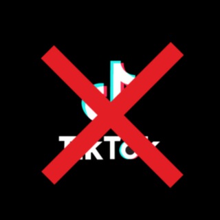 не Тик-Ток
