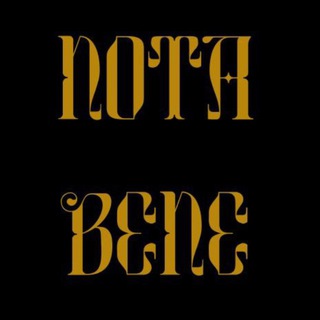 Nota bene