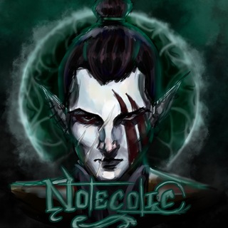 Notecotic
