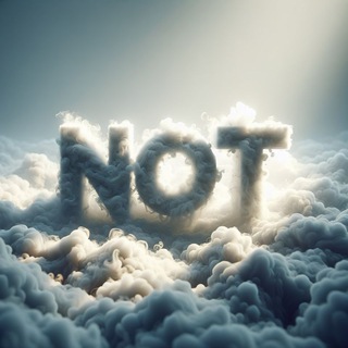 not и fog