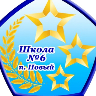 novschool6
